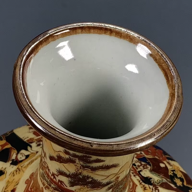 Antique Japanese Dowager Porcelain Vase