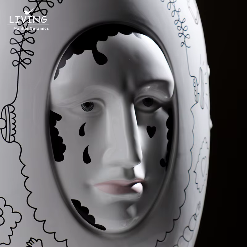 Conversation Vase II by Lladro Abstract Face Designer